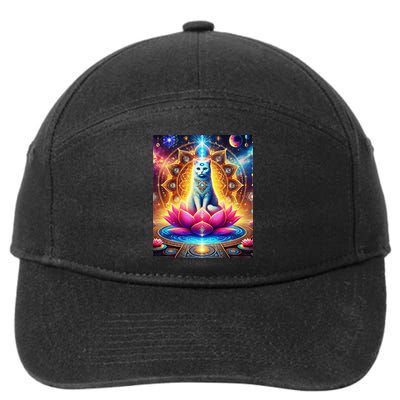 Mystical Celestial Third Eye Cat On Lotus In Meditation 7-Panel Snapback Hat
