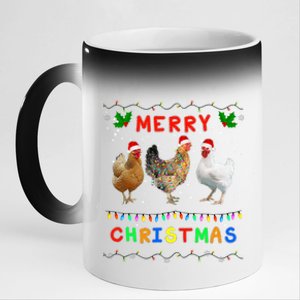 Merry Christmas Three Chickens Lights Funny 11oz Black Color Changing Mug