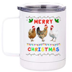 Merry Christmas Three Chickens Lights Funny 12 oz Stainless Steel Tumbler Cup