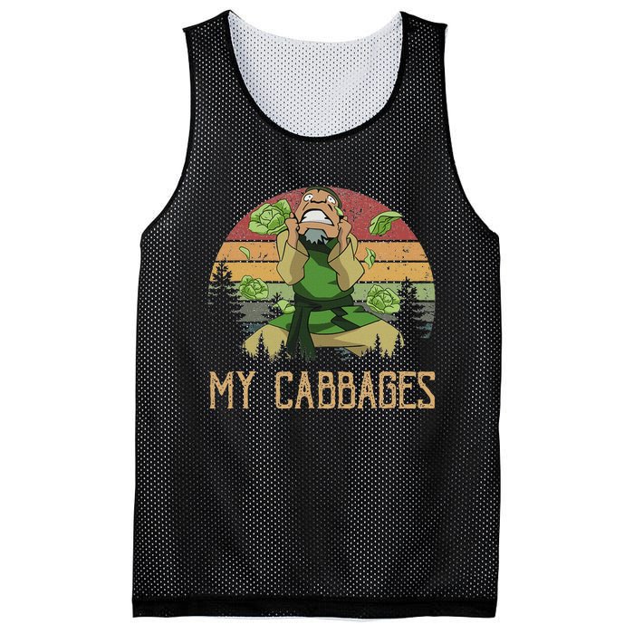 My Cabbages Vintage Tree Mesh Reversible Basketball Jersey Tank