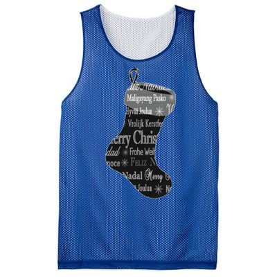 Merry Christmas Words World Languages Holiday Stocking Gift Cool Gift Mesh Reversible Basketball Jersey Tank