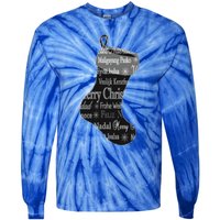 Merry Christmas Words World Languages Holiday Stocking Gift Cool Gift Tie-Dye Long Sleeve Shirt