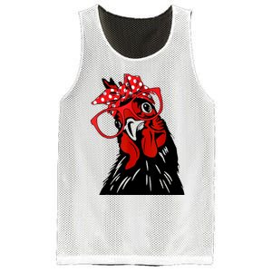 Mother Chicken With Bandana Headband And Glasses Mesh Reversible Basketball Jersey Tank