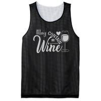 May Contain Wine Funny Wine Lover Gift For Her Mesh Reversible Basketball Jersey Tank