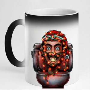 Merry Christmas Xmas Speakerman Funny 11oz Black Color Changing Mug