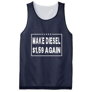 Make Diesel $1.59 Again Mesh Reversible Basketball Jersey Tank