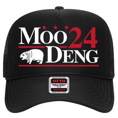 Moo Deng 2024 High Crown Mesh Back Trucker Hat