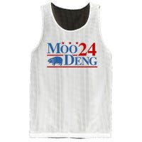 Moo Deng 2024 Moo Deng Moo Deng Cute Baby Hippo Mesh Reversible Basketball Jersey Tank