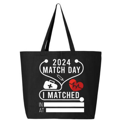 Match Day 2024 Medical School Residency Medicine Physicians 25L Jumbo Tote