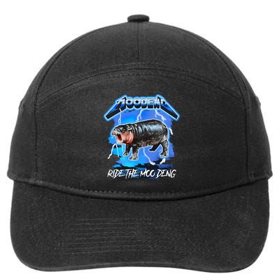 Moo Deng 2024 Moo Deng Moo Deng Cute Baby Hippo 7-Panel Snapback Hat