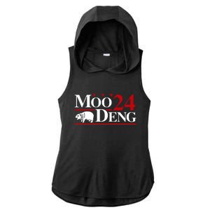 Moo Deng 2024 Cute Pygmy Hippopotamus Hippo Ladies PosiCharge Tri-Blend Wicking Draft Hoodie Tank