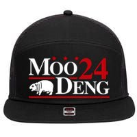 Moo Deng 2024 Cute Pygmy Hippopotamus Hippo 7 Panel Mesh Trucker Snapback Hat