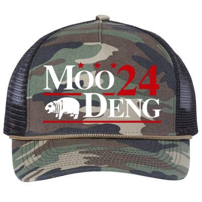 Moo Deng 2024 Cute Pygmy Hippopotamus Hippo Retro Rope Trucker Hat Cap