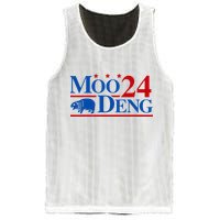 Moo Deng 2024 Cute Pygmy Hippopotamus Hippo Mesh Reversible Basketball Jersey Tank