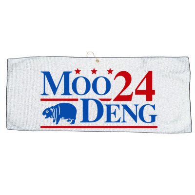 Moo Deng 2024 Cute Pygmy Hippopotamus Hippo Large Microfiber Waffle Golf Towel