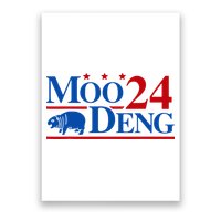 Moo Deng 2024 Cute Pygmy Hippopotamus Hippo Poster