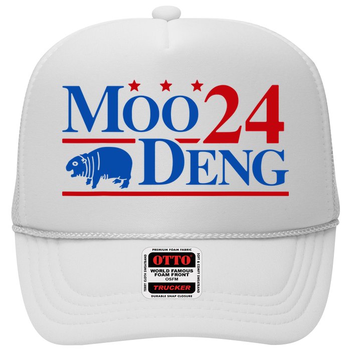 Moo Deng 2024 Cute Pygmy Hippopotamus Hippo Hat