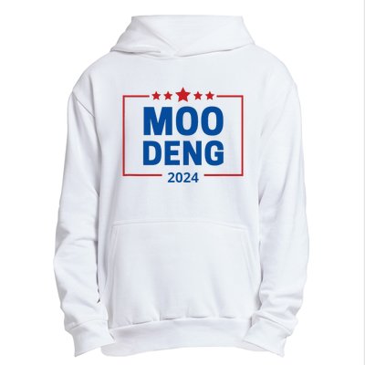 Moo Deng 2024 Urban Pullover Hoodie