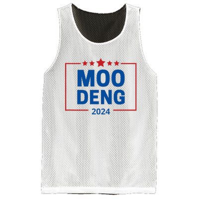 Moo Deng 2024 Mesh Reversible Basketball Jersey Tank