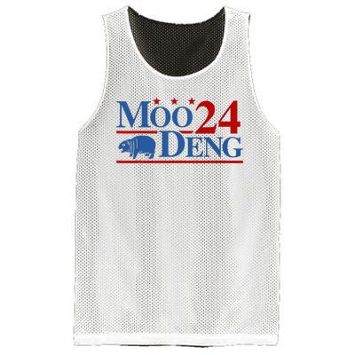 Moo Deng 2024 Moo Deng Moo Deng Cute Baby Hippo Mesh Reversible Basketball Jersey Tank