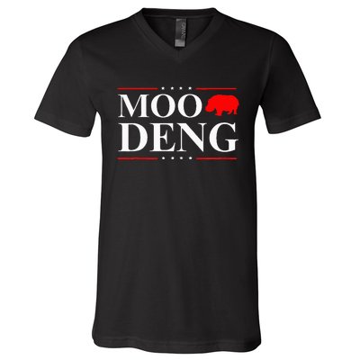 Moo Deng 2024 Election Vote Hippo Political Moo Deng V-Neck T-Shirt