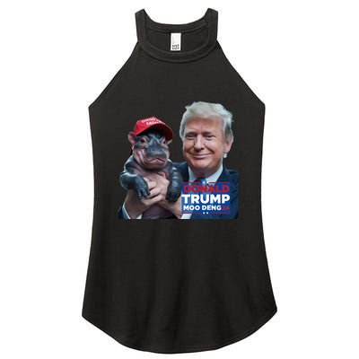 Moo Deng Trump And The HippoS Campaign Journey Women's Perfect Tri Rocker Tank