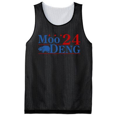 Moo Deng 2024 Moo Deng Moo Deng Cute Baby Hippo Mesh Reversible Basketball Jersey Tank