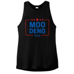 Moo Deng 2024 Ladies PosiCharge Tri-Blend Wicking Tank