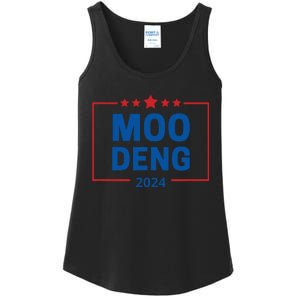 Moo Deng 2024 Ladies Essential Tank