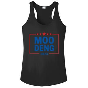 Moo Deng 2024 Ladies PosiCharge Competitor Racerback Tank