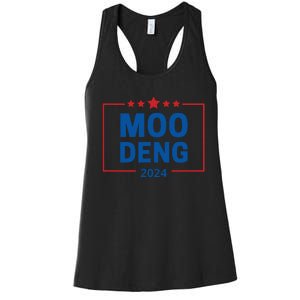 Moo Deng 2024 Women's Racerback Tank