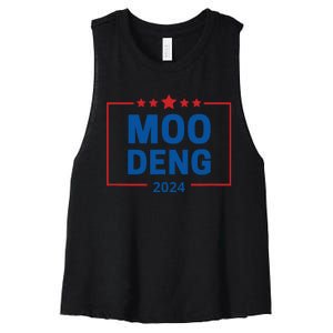 Moo Deng 2024 Women's Racerback Cropped Tank