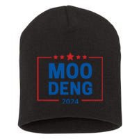 Moo Deng 2024 Short Acrylic Beanie