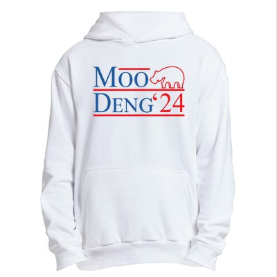 Moo Deng 2024 Moo Deng Moo Deng Cute Baby Hippo Urban Pullover Hoodie