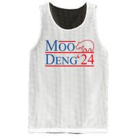 Moo Deng 2024 Moo Deng Moo Deng Cute Baby Hippo Mesh Reversible Basketball Jersey Tank