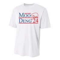 Moo Deng 2024 Moo Deng Moo Deng Cute Baby Hippo Performance Sprint T-Shirt