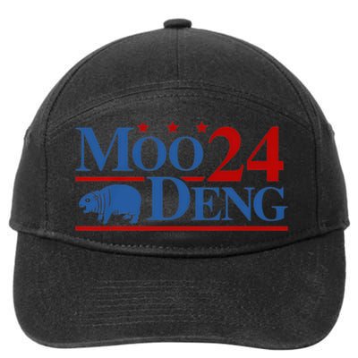Moo Deng 2024 Moo Deng Moo Deng Cute Baby Hippo 7-Panel Snapback Hat