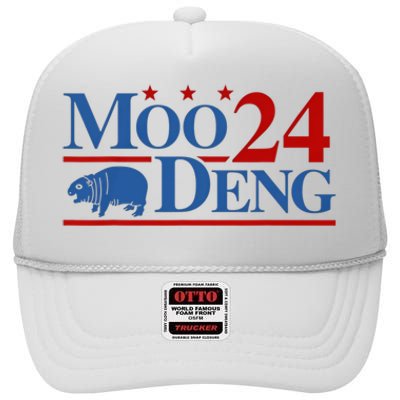 Moo Deng 2024 Moo Deng Moo Deng Cute Baby Hippo High Crown Mesh Back Trucker Hat