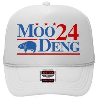 Moo Deng 2024 Moo Deng Moo Deng Cute Baby Hippo Trucker Hat