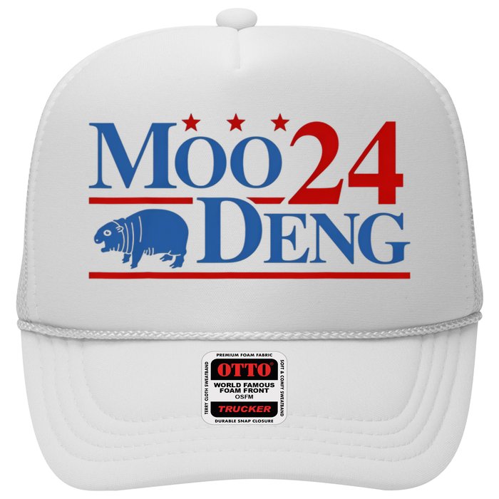 Moo Deng 2024 Moo Deng Moo Deng Cute Baby Hippo Trucker Hat