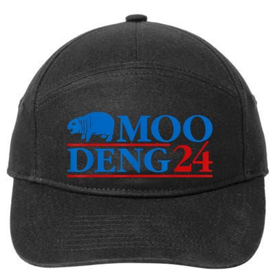 Moo Deng 24 Funny Hippo Moo Deng Zoo Hippopotamus Animal 7-Panel Snapback Hat