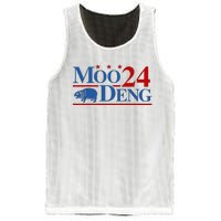 Moo Deng 2024 Moo Deng Moo Deng Cute Baby Hippo Mesh Reversible Basketball Jersey Tank