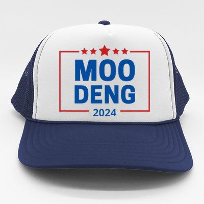 Moo Deng 2024 Trucker Hat