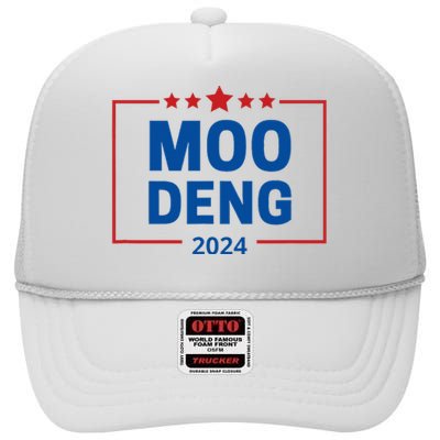 Moo Deng 2024 High Crown Mesh Back Trucker Hat