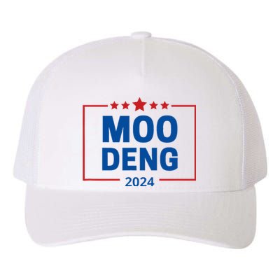 Moo Deng 2024 Yupoong Adult 5-Panel Trucker Hat