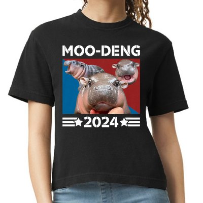 Moo Deng 2024 For President Comfort Colors Boxy T-Shirt