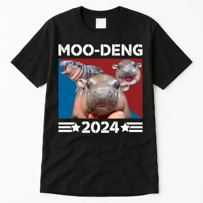 Moo Deng 2024 For President Tall T-Shirt