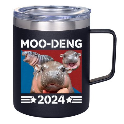 Moo Deng 2024 For President 12oz Stainless Steel Coffee Mug