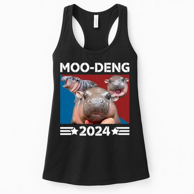 Moo Deng 2024 For President Womens Tank Top