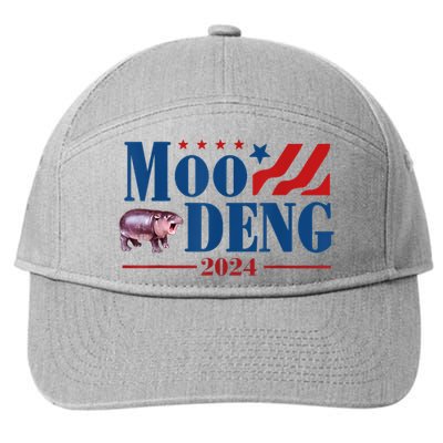 Moo Deng 2024 Moo Deng Moo Deng Cute Baby Hippo 7-Panel Snapback Hat